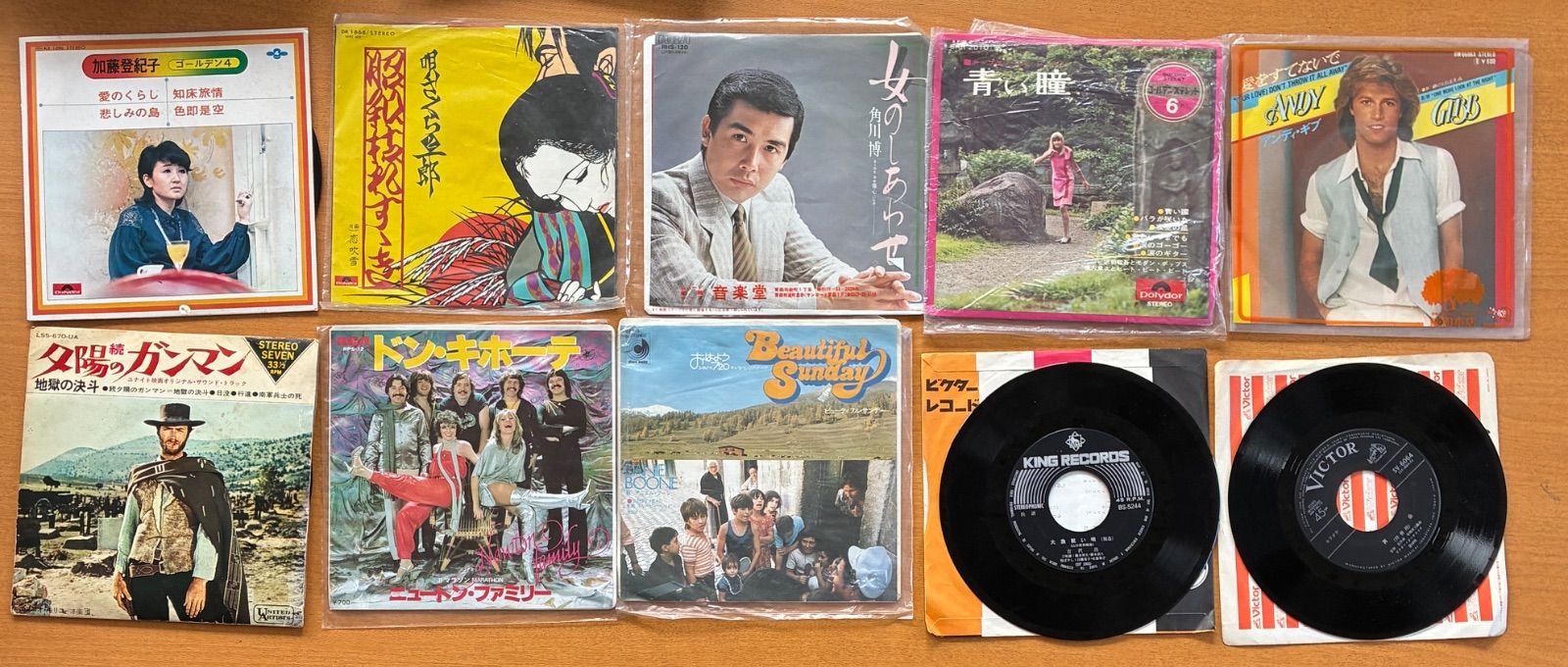 レコード 33枚セット まとめ売り EPレコード まとめ売り 30個 ③ - メルカリ