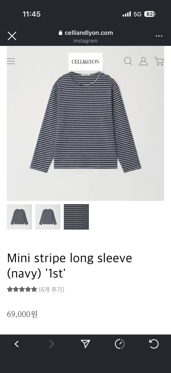 CELLI&LYON ネイビー ストライプ 長袖Tシャツ