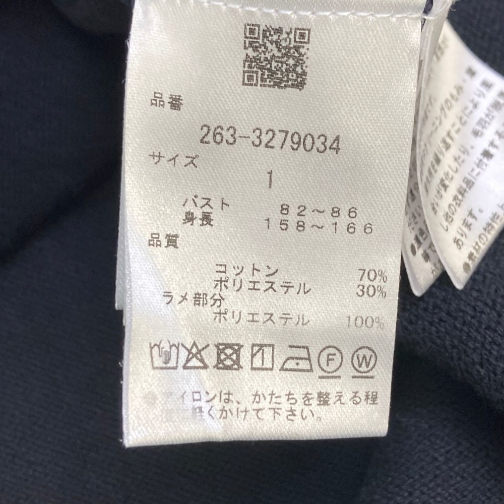 サイズ：1 JACK BUNNY ジャックバニー ハイネック 長袖ニット