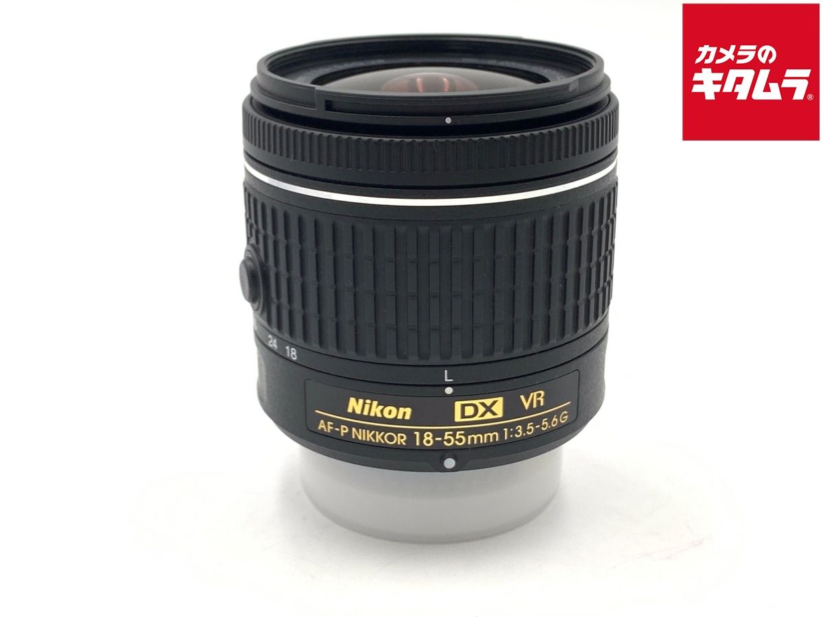 【中古】 【良品】 ニコン AF-P DX NIKKOR 18-55mm f/3.5-5.6G VR