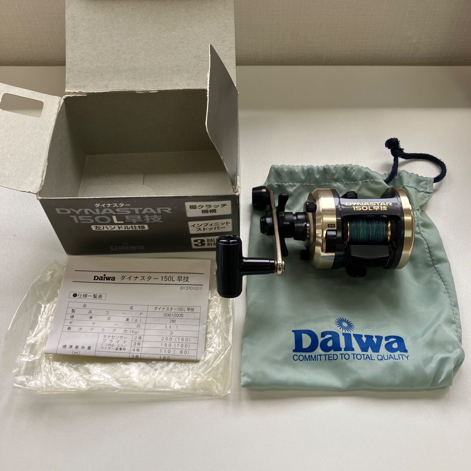 Daiwa ダイワ ダイナスター 150L早技 左ハンドル 両軸リール 元箱 袋