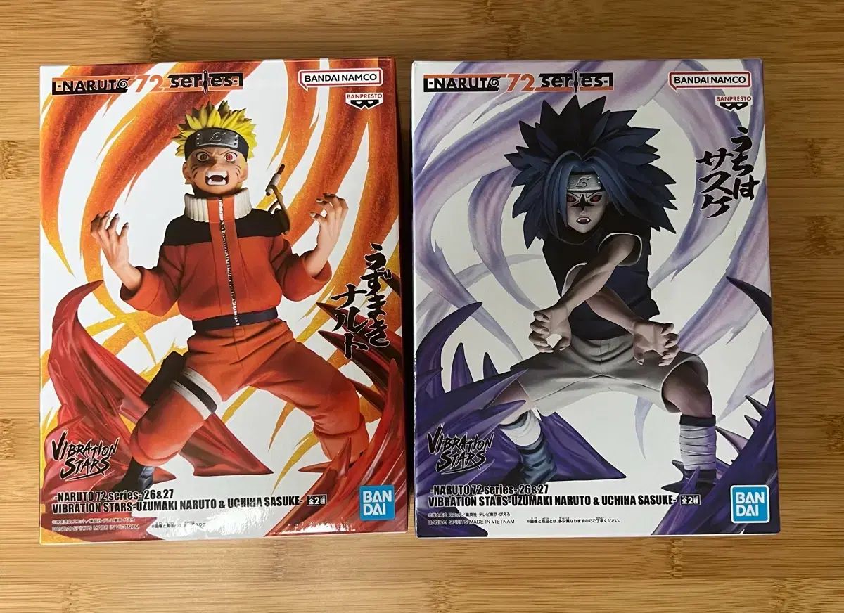 NARUTO -ナルト- うちは サスケ 72 シリーズ バイブレーション スターズ フィギュア セット 6,668円
