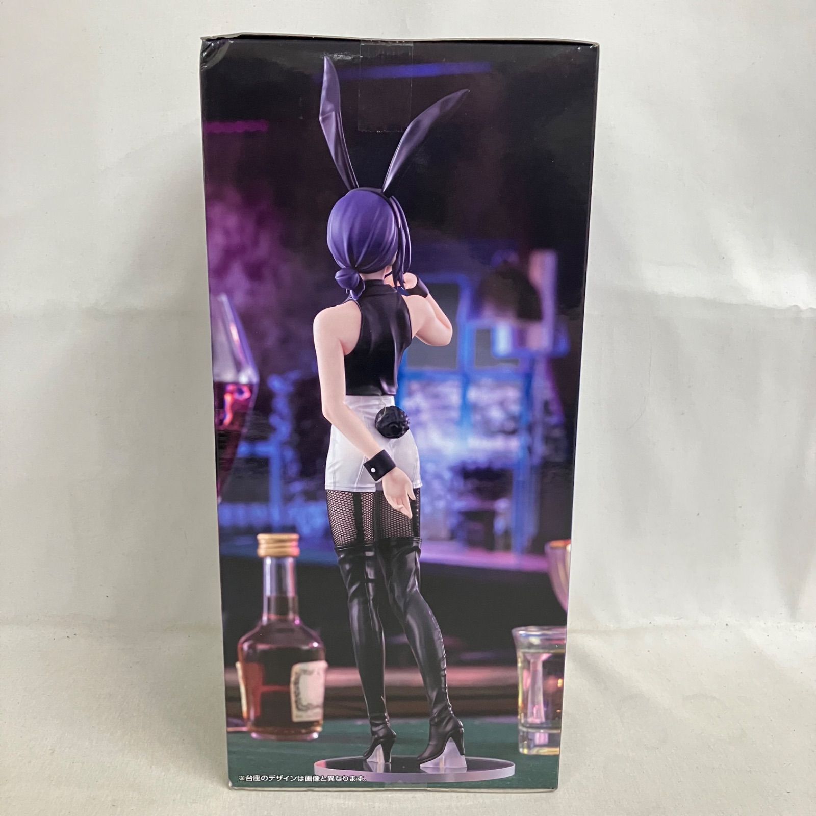 未開封 チェンソーマン レゼ篇 BiCute Bunnies レゼ フィギュア SF5294