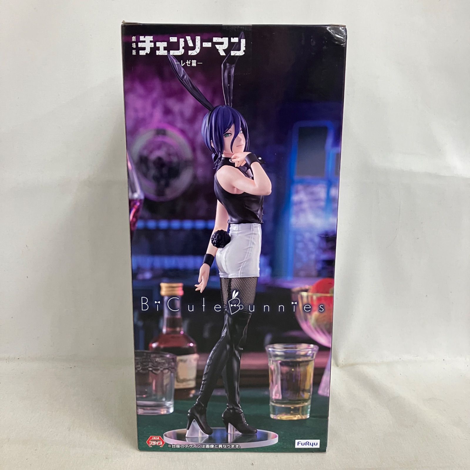 未開封 チェンソーマン レゼ篇 BiCute Bunnies レゼ フィギュア SF5294