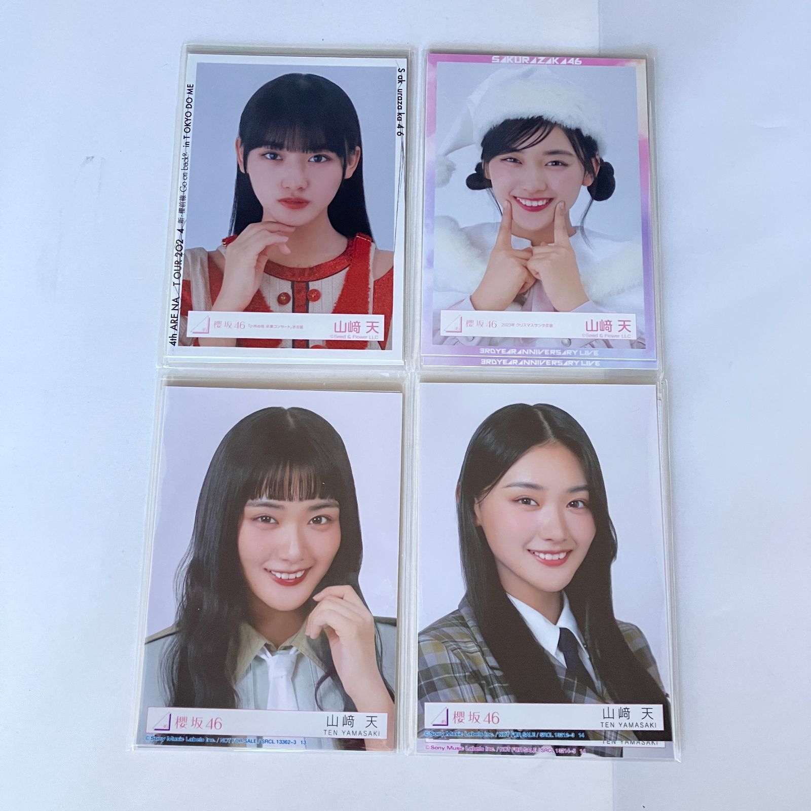櫻坂46 山﨑天 生写真 コンプ 4セット NL5046P f115 - メルカリ