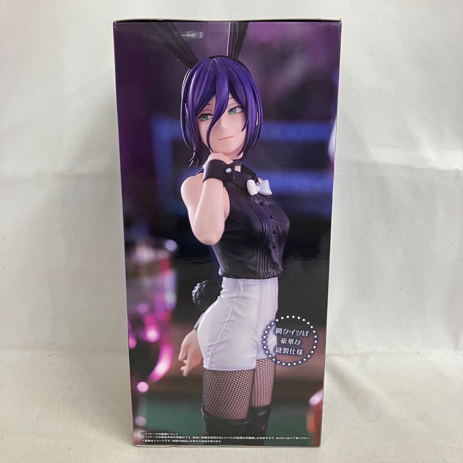 Bunnies BiCute チェンソーマン Figure レゼ 劇場版 レゼ篇 