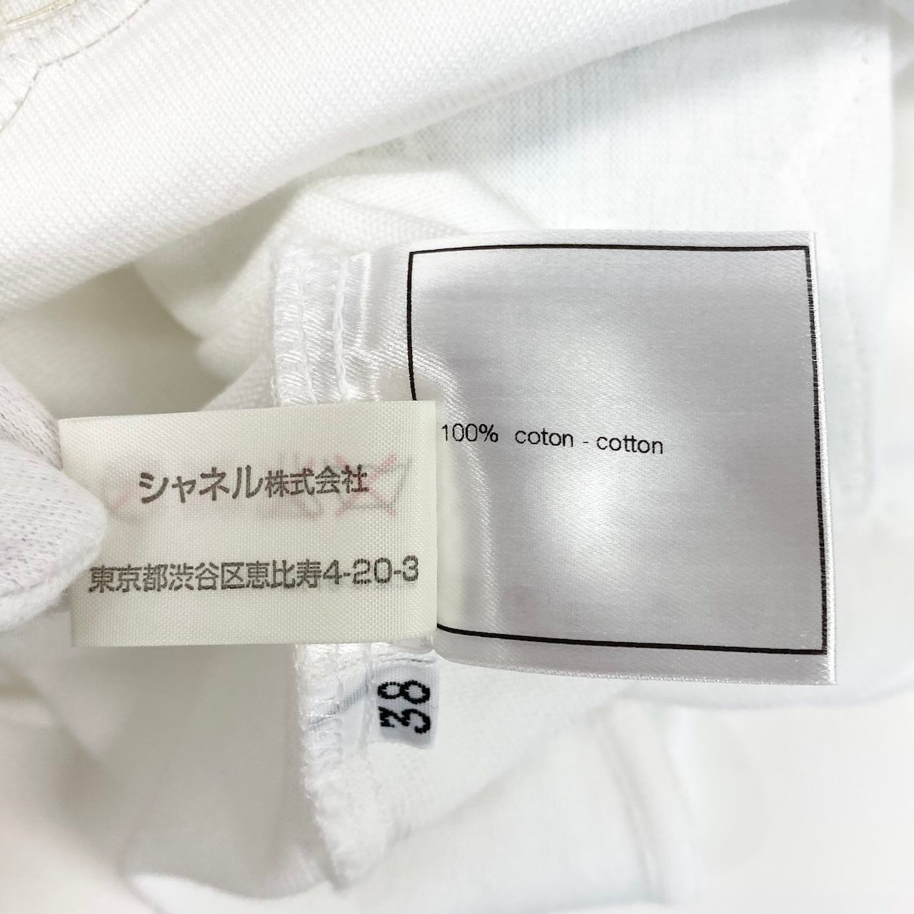◆美品◆CHANEL◆シャネル◆エクリュ◆ココマーク◆タンクトップ◆正規品◆36 Ce7 CHANEL シャネル P15725 2000SS ココマーク タンクトップ サイズ38