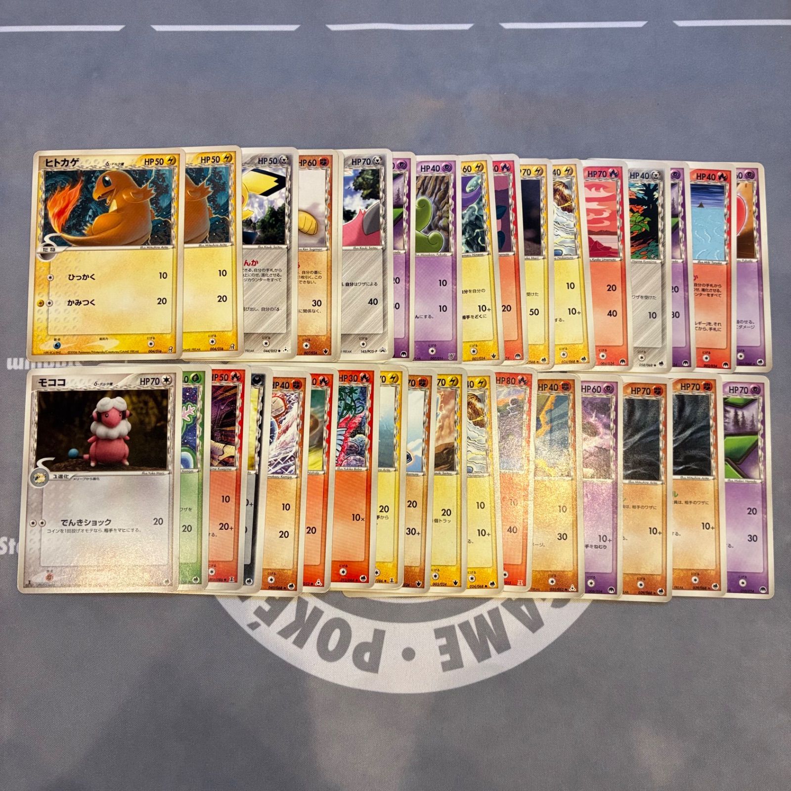 【激レア】ポケモンカード　デルタ種キラ　まとめ売り　大量　40枚 激レア】ポケモンカードデルタ種キラまとめ売り大量40枚 | ヤマダ