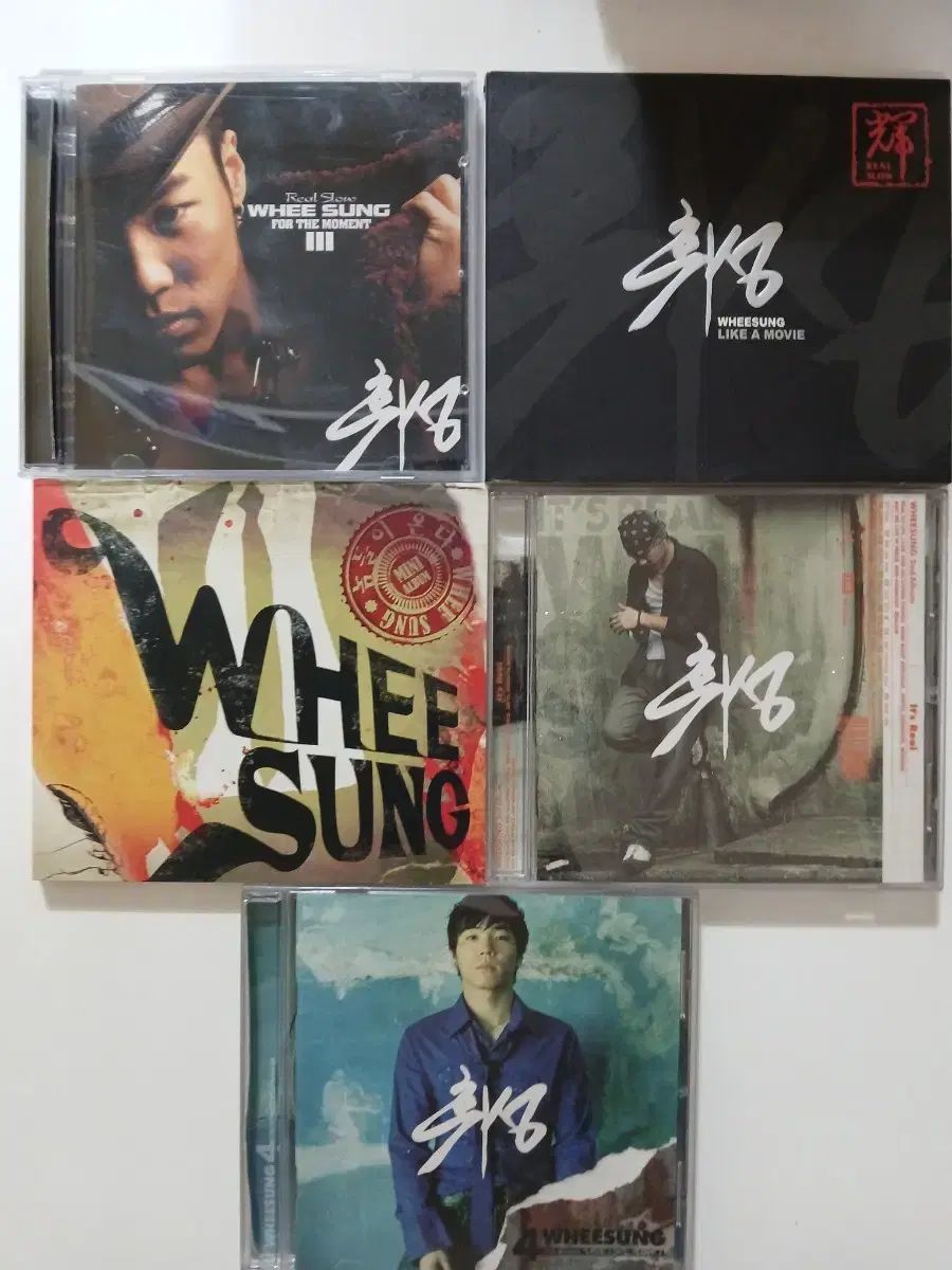 휘성コレクションCD