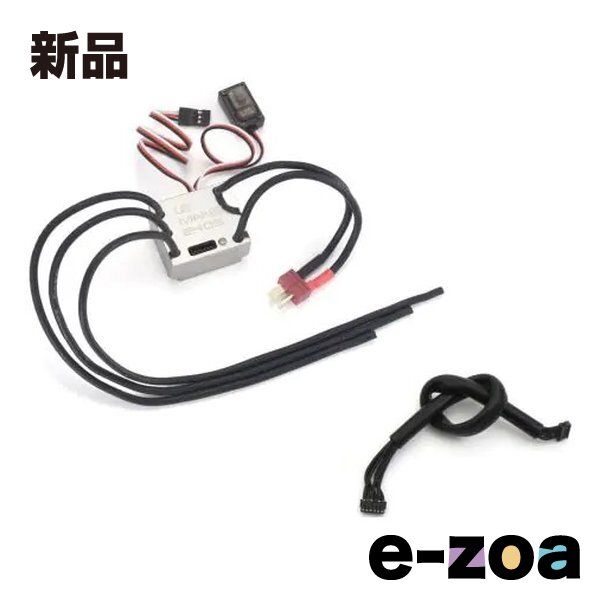 京商(KYOSHO) ル・マン 240S ESC 60A/MAX 13.5ターン Cケーブル付 37051B (2672433)