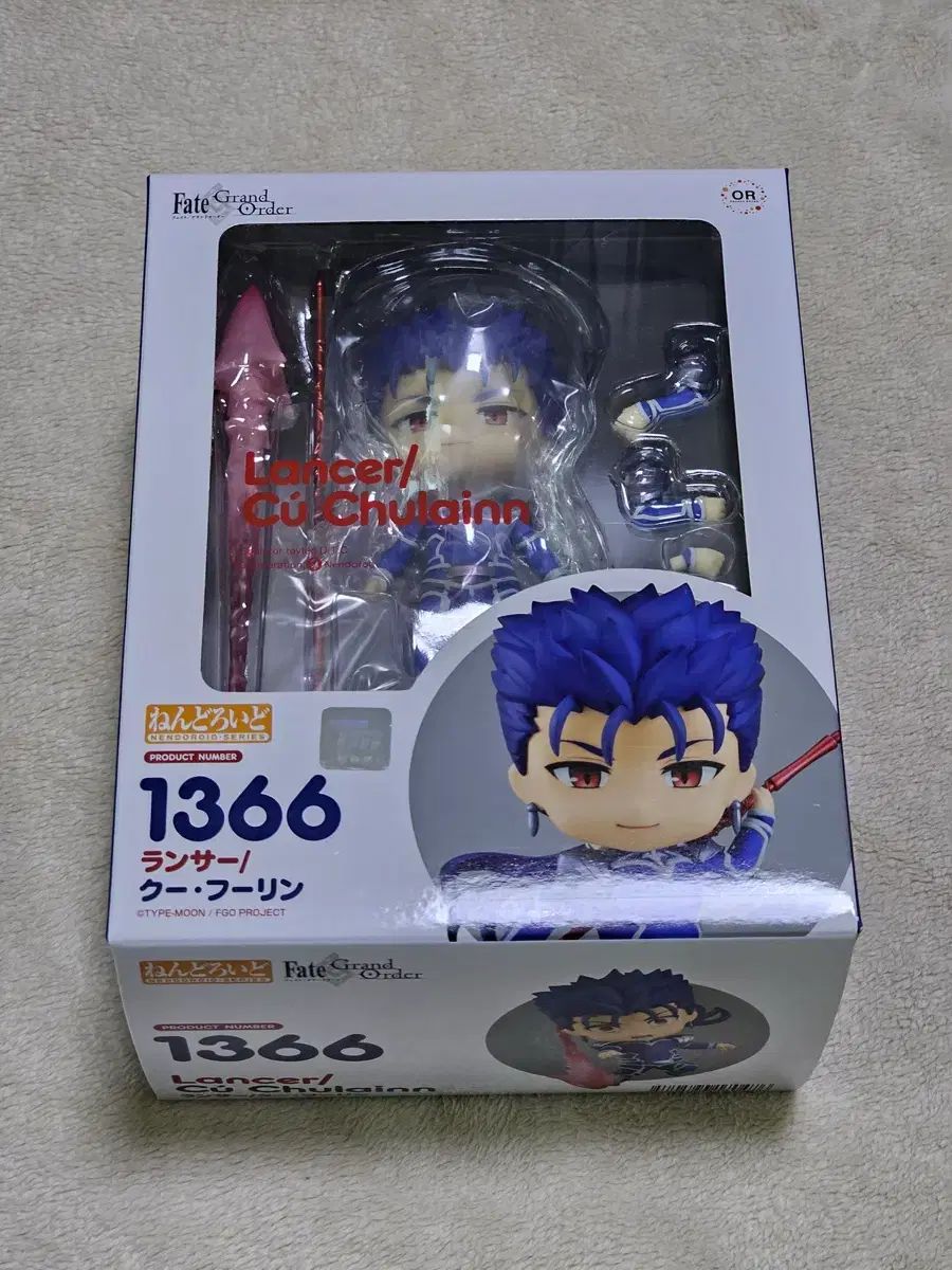 未開封) Fate Grand Order(FGO) フェイト/グランドオーダー Fate/stay night ランサー クー・フーリン ねんどろいど 1366