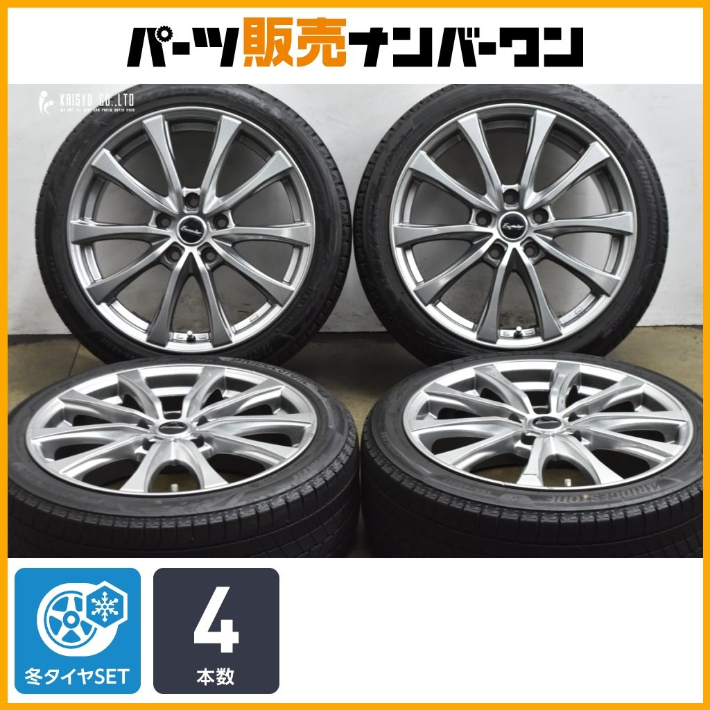 【スタッドレス】エクシーダー 17in 7J +48 PCD114.3 ブリヂストン ブリザック VRX3 195/45R17 スイフトスポーツ 交換用に 即納可能