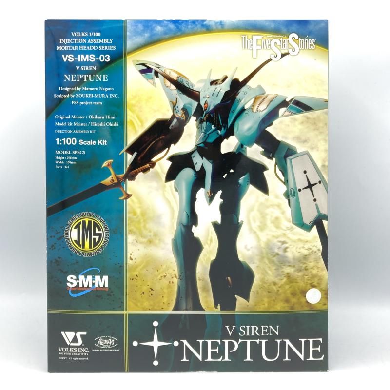 【中古】ｷｬﾗﾌﾟ）ﾎﾞｰｸｽ 1/100 IMS V・ｻｲﾚﾝ [ﾈﾌﾟﾁｭｰﾝ] 未組立品 FSS[13][240013257400]
