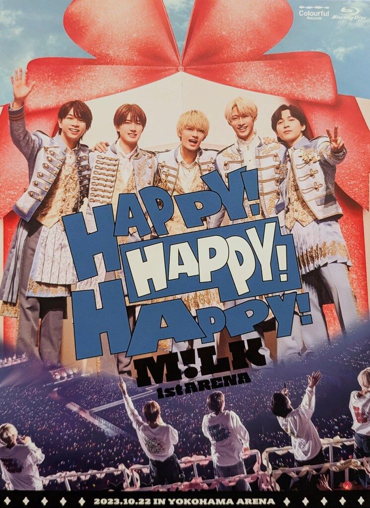 M!LK Blu-ray初回限定盤 HAPPY!HAPPY!HAPPY!
