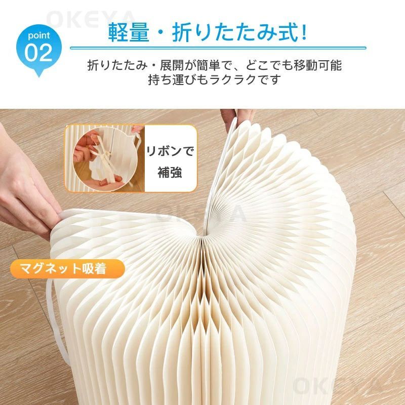 アコーディオン椅子ペーパーチェア アコーディオン折りたたみ式 紙スツール 折り畳みチェア ペーパースツール 持ち運び可能 段ボール 椅子 折り畳み クッション付き チェア 折りたたみ イス 折り畳み いす アート簡易椅子 アコーディオン椅子ペーパーチェア アコーディオン折りたたみ式 紙スツール 折り畳みチェア ペーパースツール 持ち運び可能 段ボール 椅子 折り畳み クッション付き チェア 折りたたみ イス 折り畳み いす アート簡易椅子