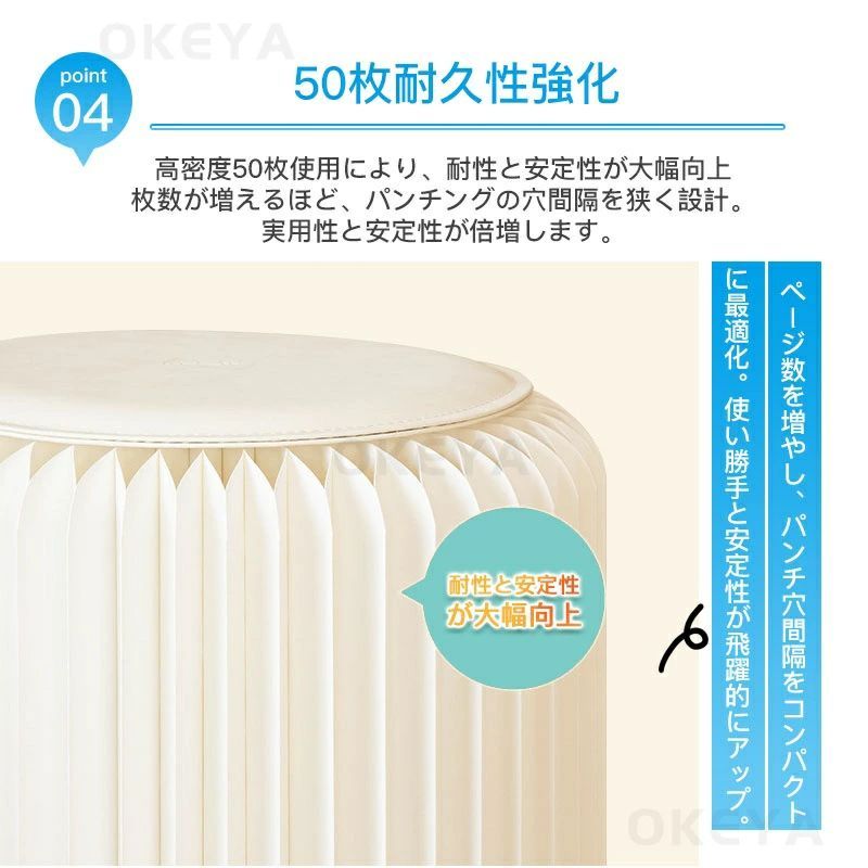アコーディオン椅子ペーパーチェア アコーディオン折りたたみ式 紙スツール 折り畳みチェア ペーパースツール 持ち運び可能 段ボール 椅子 折り畳み クッション付き チェア 折りたたみ イス 折り畳み いす アート簡易椅子 アコーディオン椅子ペーパーチェア アコーディオン折りたたみ式 紙スツール 折り畳みチェア ペーパースツール 持ち運び可能 段ボール 椅子 折り畳み クッション付き チェア 折りたたみ イス 折り畳み いす アート簡易椅子