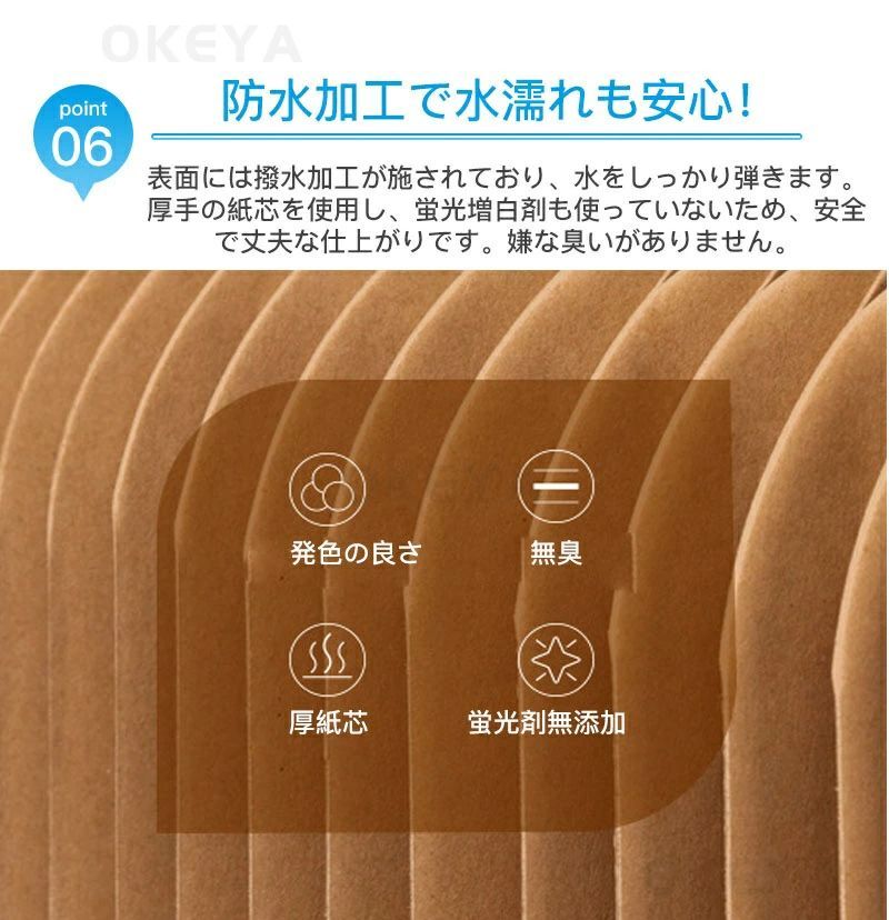 アコーディオン椅子ペーパーチェア アコーディオン折りたたみ式 紙スツール 折り畳みチェア ペーパースツール 持ち運び可能 段ボール 椅子 折り畳み クッション付き チェア 折りたたみ イス 折り畳み いす アート簡易椅子 アコーディオン椅子ペーパーチェア アコーディオン折りたたみ式 紙スツール 折り畳みチェア ペーパースツール 持ち運び可能 段ボール 椅子 折り畳み クッション付き チェア 折りたたみ イス 折り畳み いす アート簡易椅子