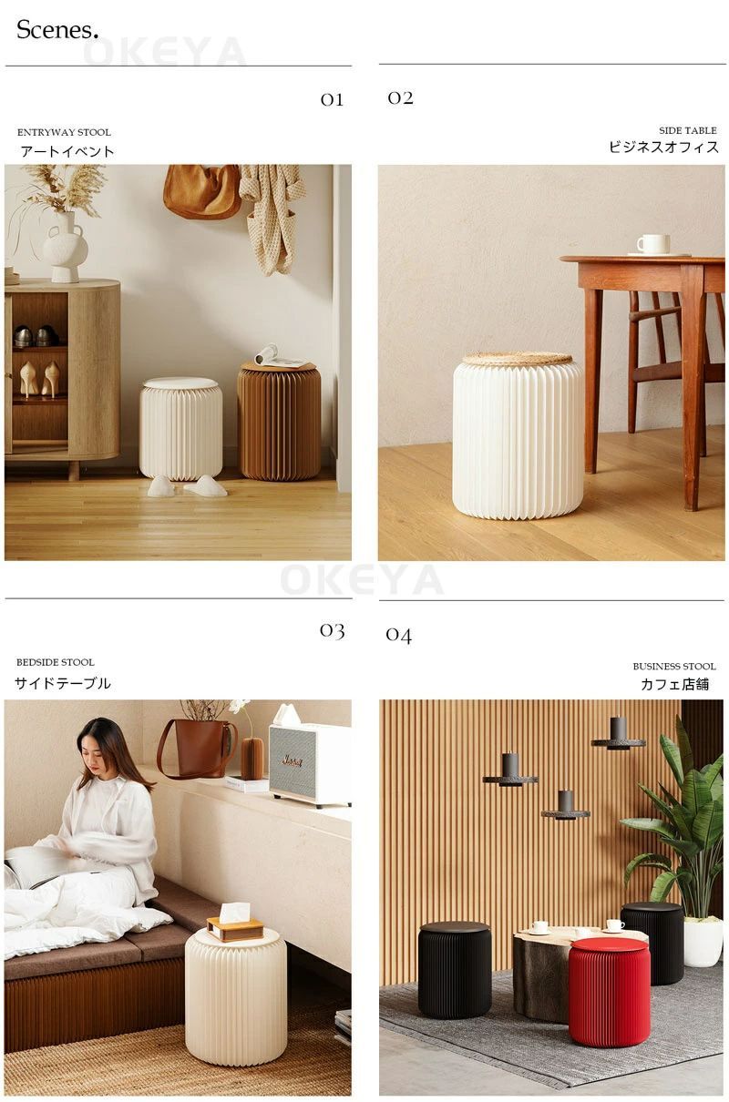 アコーディオン椅子ペーパーチェア アコーディオン折りたたみ式 紙スツール 折り畳みチェア ペーパースツール 持ち運び可能 段ボール 椅子 折り畳み クッション付き チェア 折りたたみ イス 折り畳み いす アート簡易椅子 アコーディオン椅子ペーパーチェア アコーディオン折りたたみ式 紙スツール 折り畳みチェア ペーパースツール 持ち運び可能 段ボール 椅子 折り畳み クッション付き チェア 折りたたみ イス 折り畳み いす アート簡易椅子