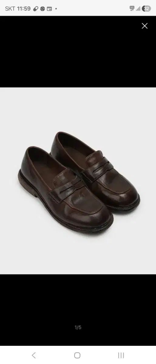 KEEN キーン ovate 500 ブラウン ローファー 290 出品 18,385円