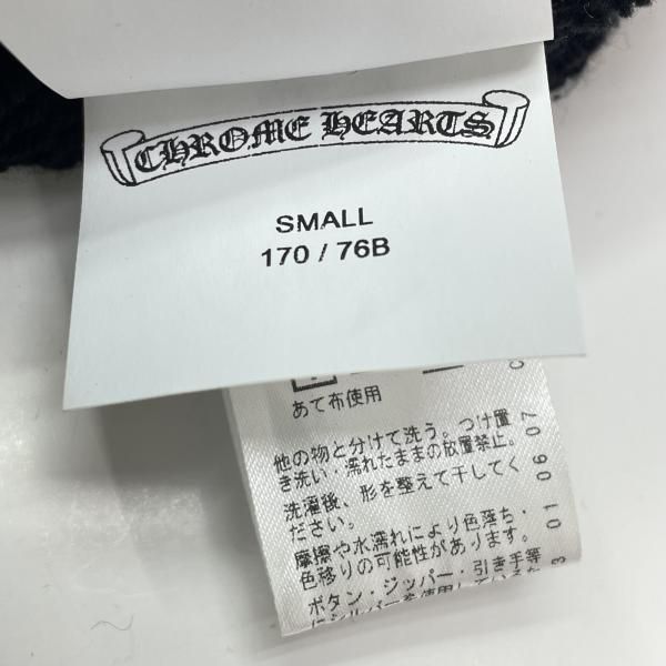 中古】CHROME HEARTS VNOT ナイロンパッチ ショーツ サイズS 未使用