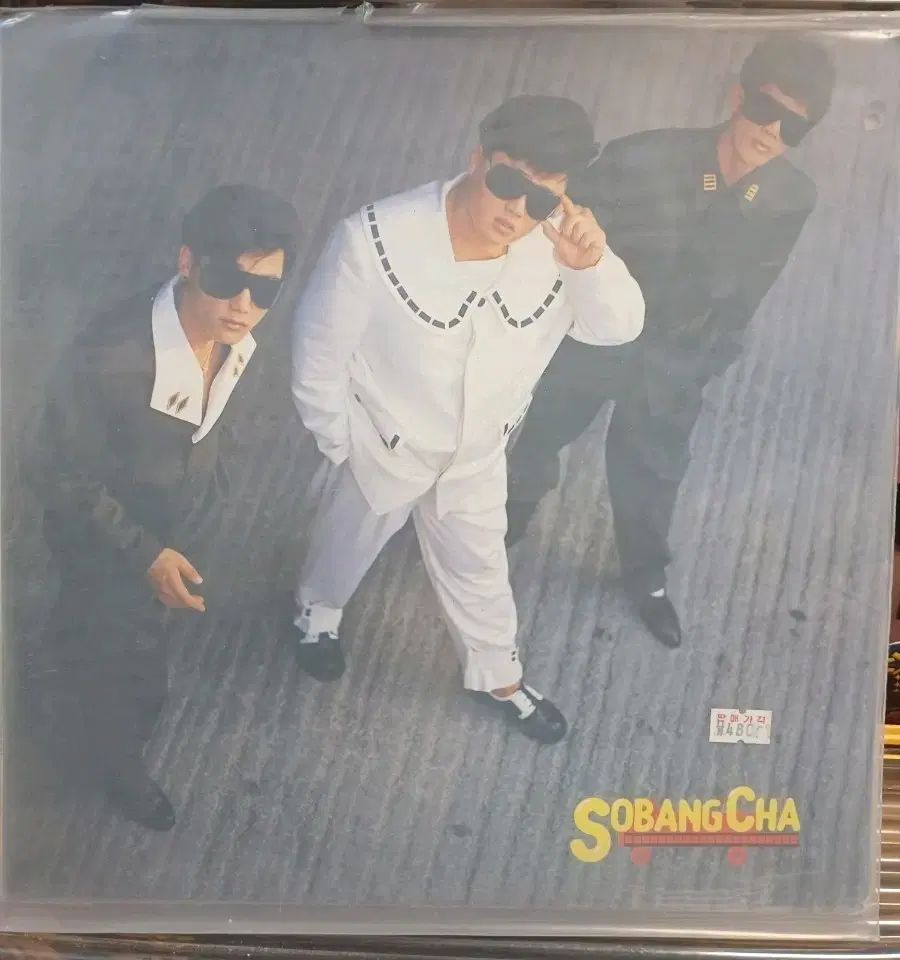 Fire Truck LP 88 年 2 家 CD 未開封