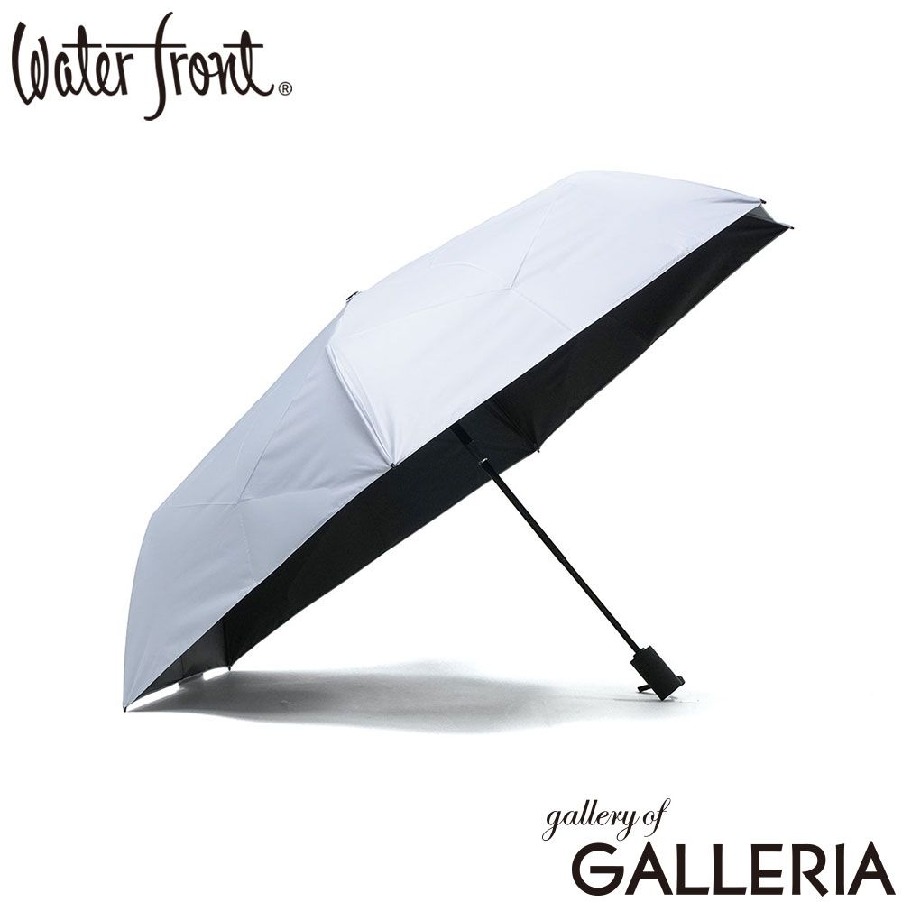 ウォーターフロント 折りたたみ傘 傘 メンズ レディース 自動開閉 晴雨兼用 形状記憶 ケース Waterfront UVカット 遮光 遮熱 撥水 ワンタッチ 完全遮光 クイックシャット UVブロック 折 55cm S355-1303 ライトブルー