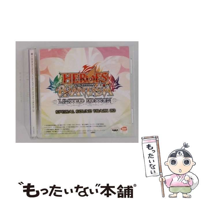 【中古】 [ULJS00454] Heroes Phantasia Limited Edition Special Sound Track CD / /