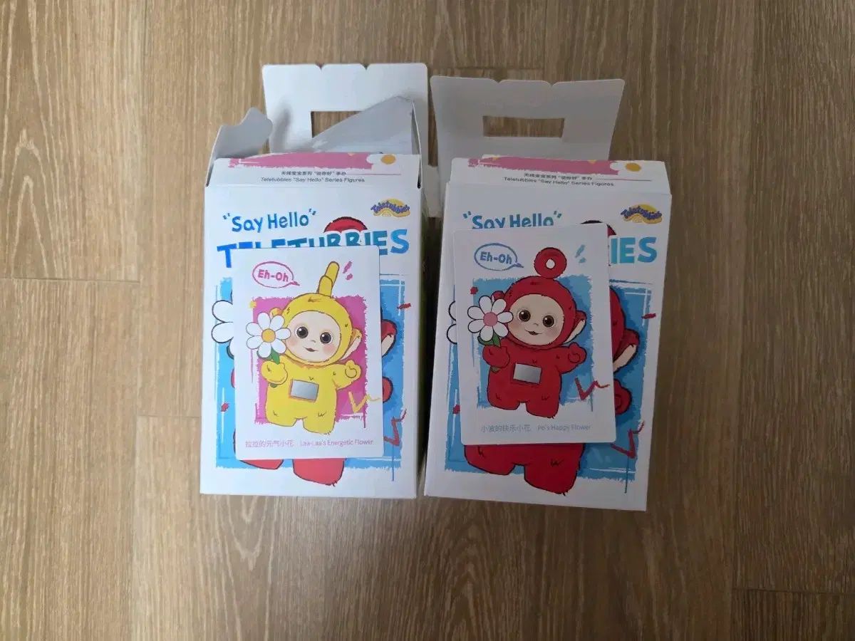 (未開封) POP MART テレタビーズ sayhello (なな + トゥー) まとめ 7,578円