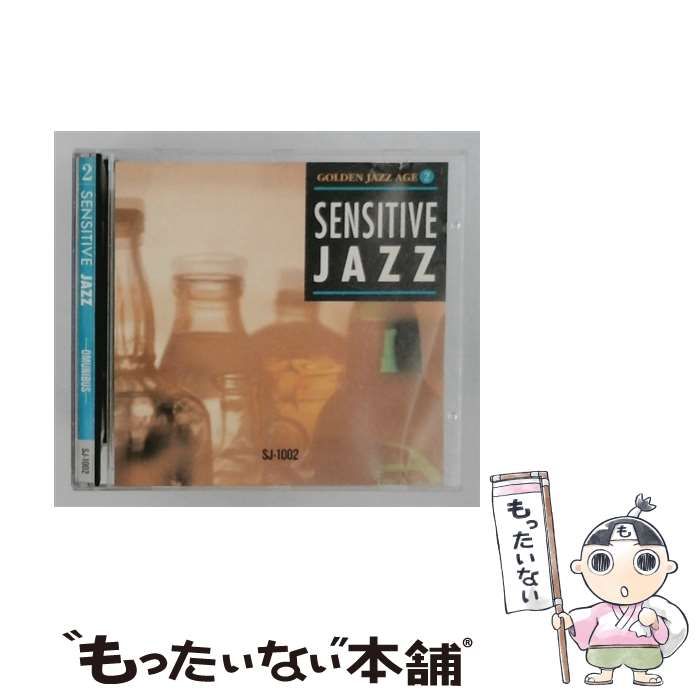 【中古】 [SJ1002] GOLDEN JAZZ AGE 2 SENSITIVE JAZZ / /