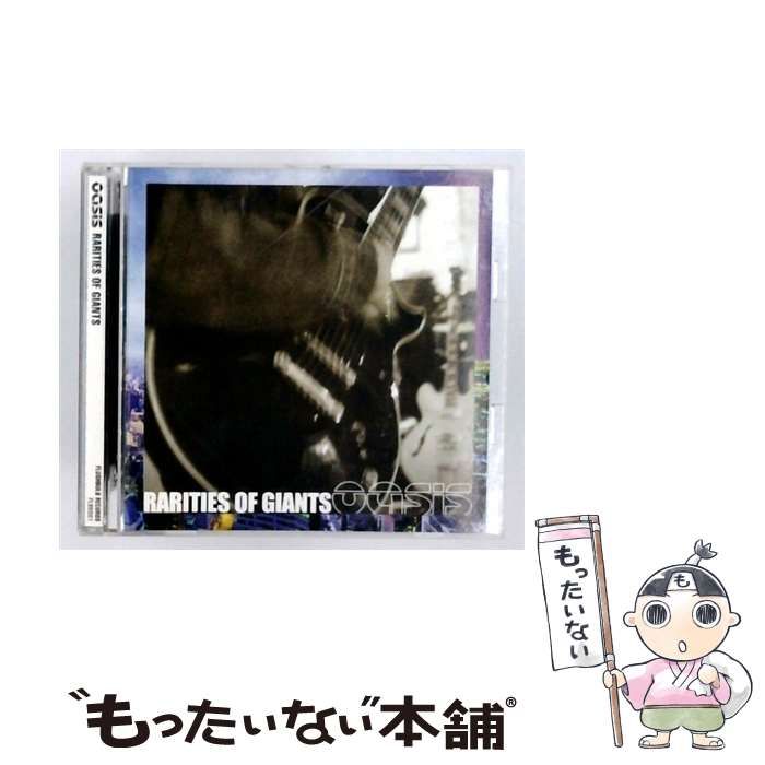 【中古】 Rarities Of Giants / Oasis / Flushbulb Records