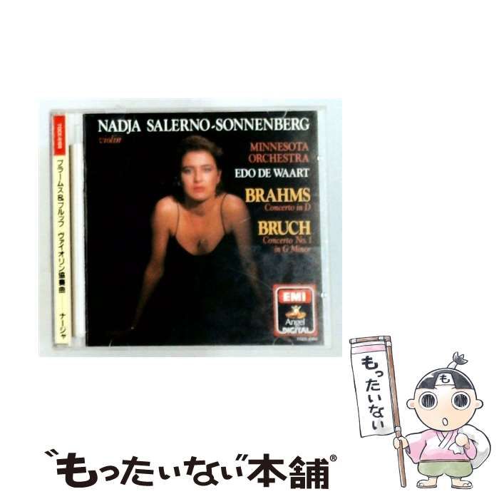 【中古】 [TOCE4168] ブラームス & ブルッフ/ヴァイオリン協奏曲 ブラームス:ヴァイオリン協奏曲 / ブルッフ:ヴァイオリン協奏曲 第1番 / ナージャ･サレルノ=ソネンバーグ / ミネソタ管弦楽団 / エド･デ･ワールト /
