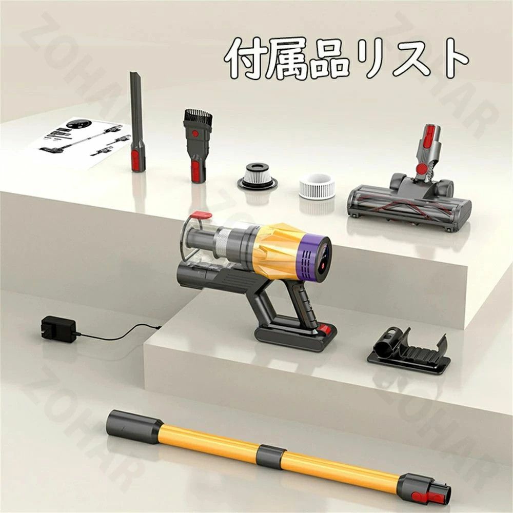 新品 掃除機コードレス自立式壁掛け充電可能【8月革新モデル】45KPa超