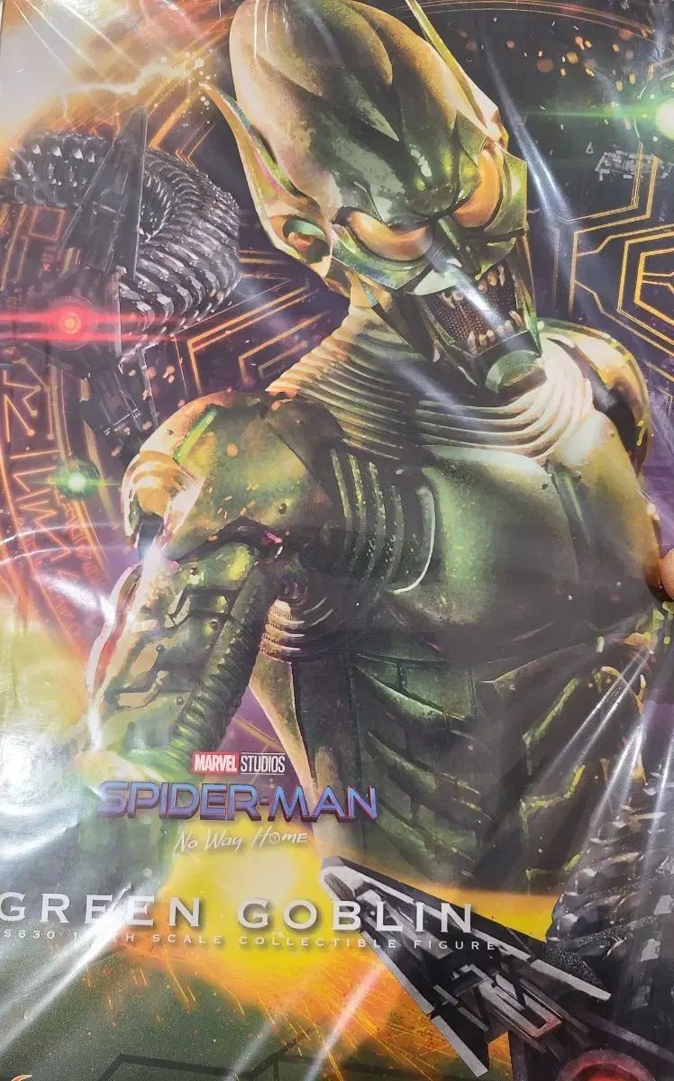 未開封)スパイダーマン ノー・ウェイ・ホーム グリーン・ゴブリン フィギュア