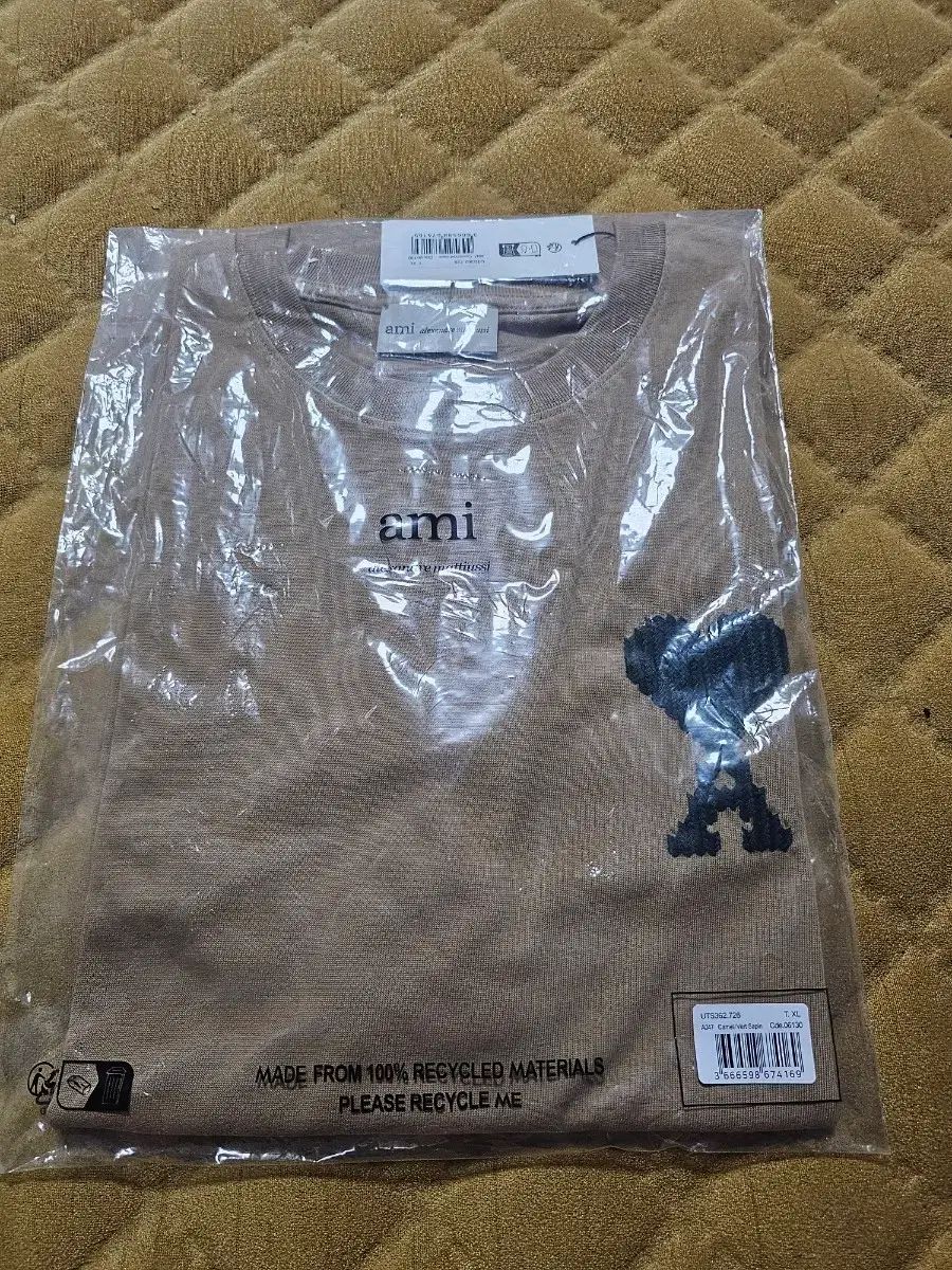 アミ スモール ハート ロゴ Tシャツ キャメル XL