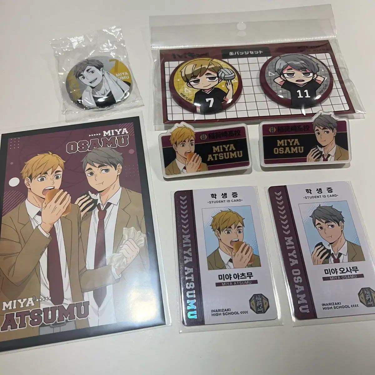 ハイキュー 稲荷崎高校 宮 侑 宮 おさむ グッズ まとめ