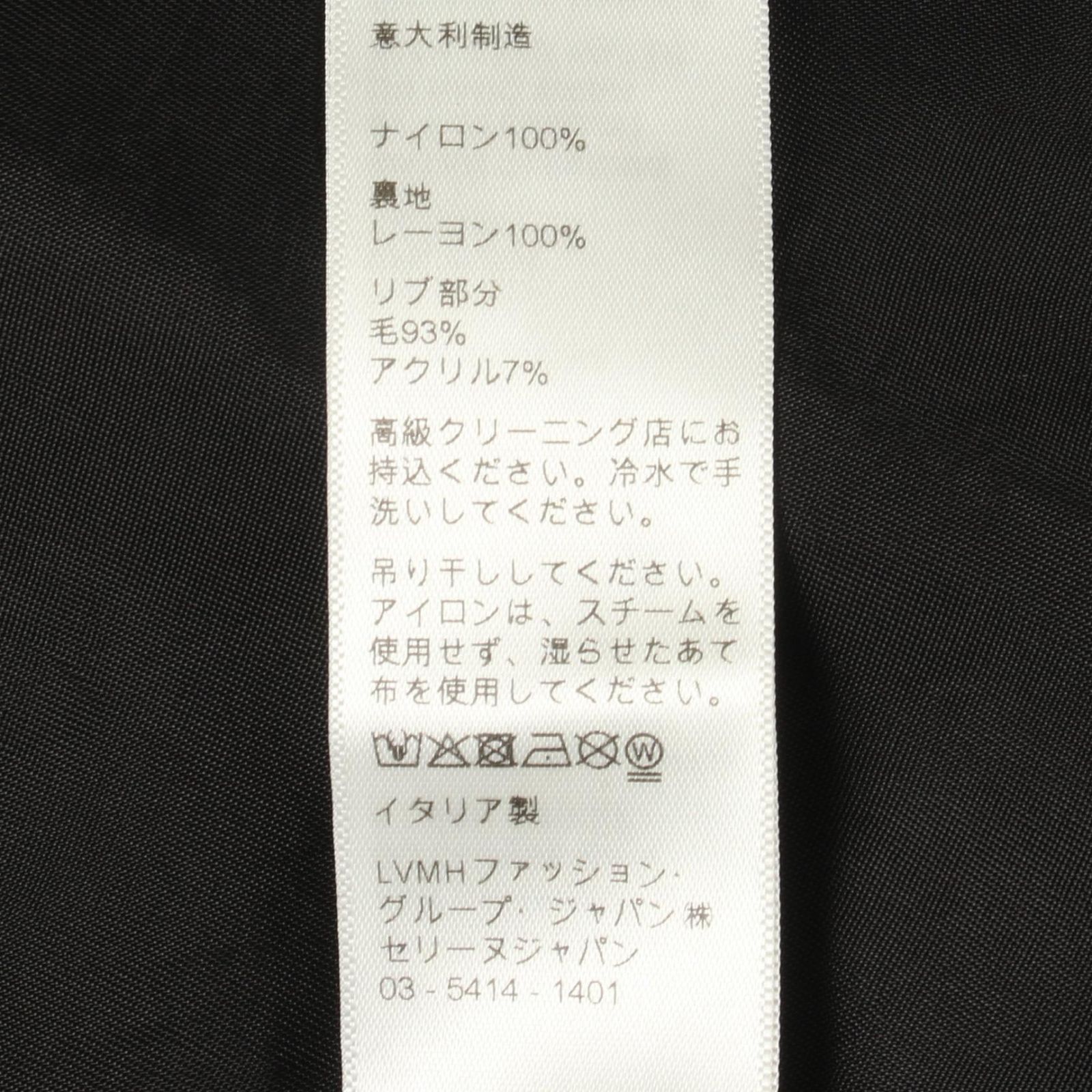 セリーヌ CELINE ブルゾン テディジャケット 2W365495M ナイロン
