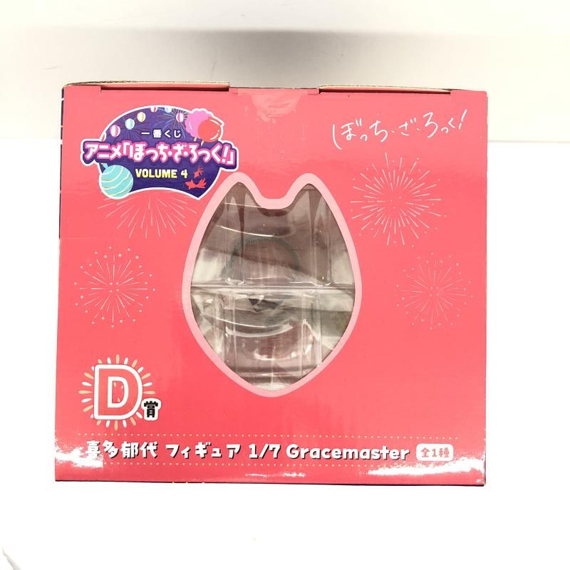 中古】(未開封)D賞 喜多郁代 フィギュア Gracemaster 1/7 ｢一番くじ