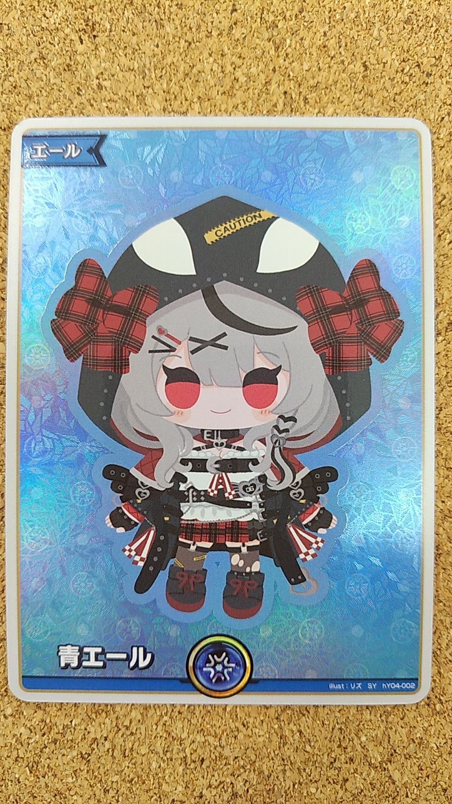 〇ホロライブカード 青エール 沙花叉クロヱ SY hY04-002 - メルカリ