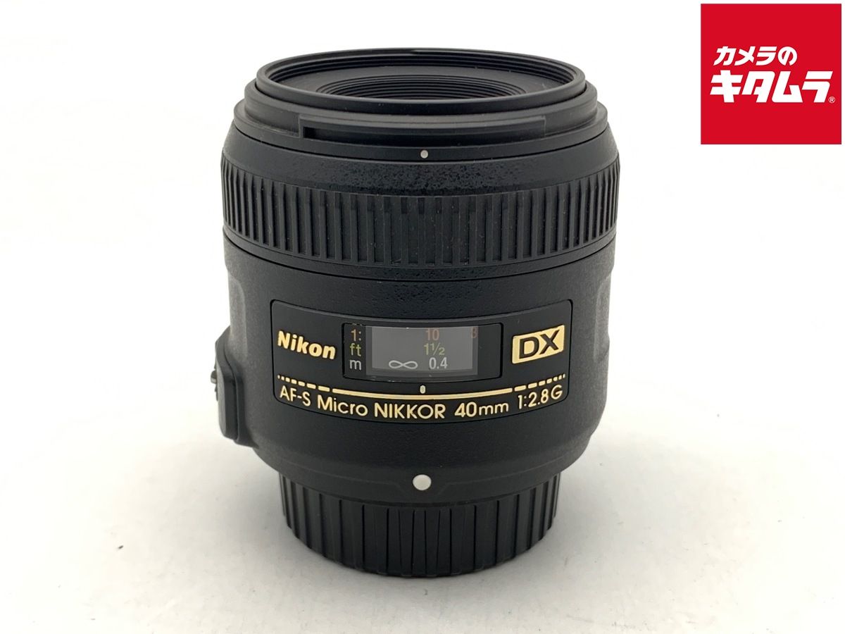 【中古】 【良品】 ニコン AF-S DX Micro NIKKOR 40mm f/2.8G