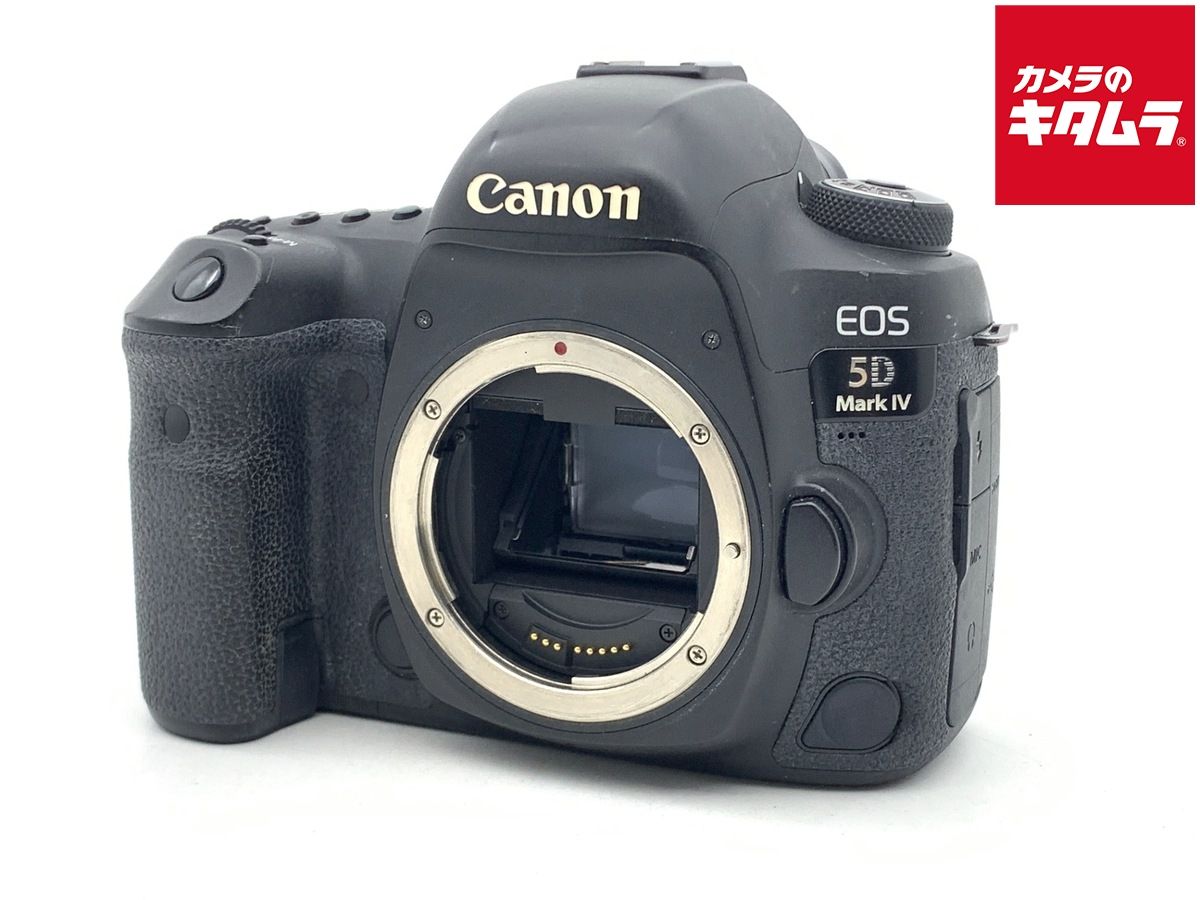 【中古】 【並品】 キヤノン EOS 5D Mark IV ボディ