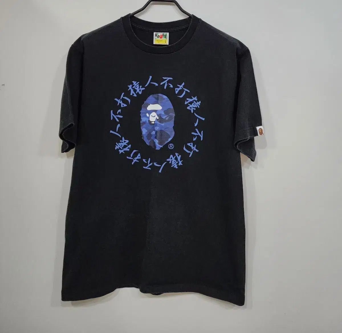 A BATHING APE アベイシングエイプ カモフラ ロゴ TシャツL