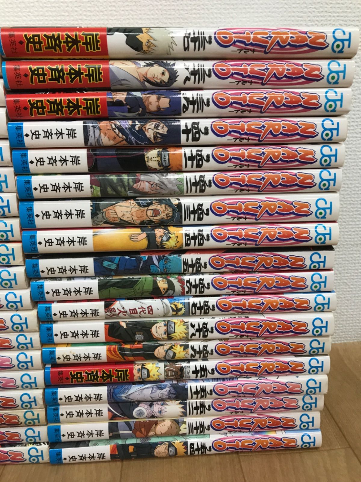 ☆【未開封あり】NARUTO ナルト 1~72巻 コミック全巻セット＋関連本6冊