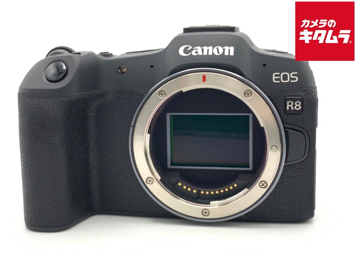 【中古】 【美品】 キヤノン EOS R8 ボディ