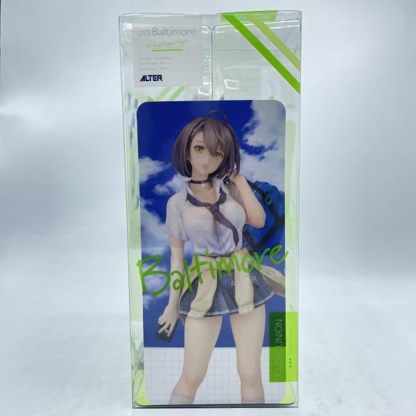 中古】アルター ボルチモア エースの放課後Ver. 1/7 未開封 アズール