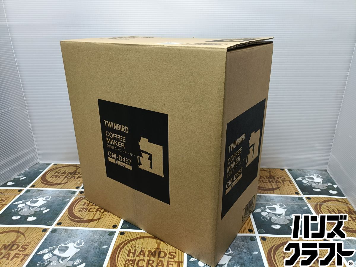 ◆【未使用品】ツインバード　TWINBIRD CM-D457　全自動コーヒーメーカー　COFFEE　MAKER ブラック【中古】