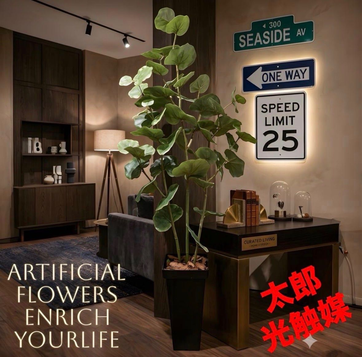 光触媒　人工観葉植物　ウォールグリーン　フェイクグリーン　シーグレープ132@@