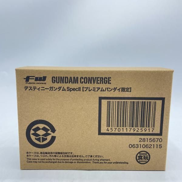 SV1-783 Panasonic レッツノート SV1！大容量爆速仕様！￥改定 SV1-783 Panasonic レッツノート SV1！大容量爆速仕様！￥改定