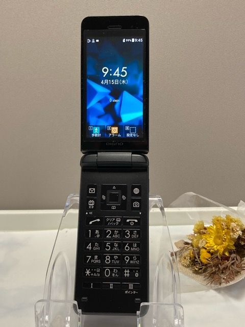 【新品未使用】DIGNO ケータイ3 902KCブラック KYOCERA（京セラ） 902KC DIGNO ケータイ3 ブラック SIMフリー 中古