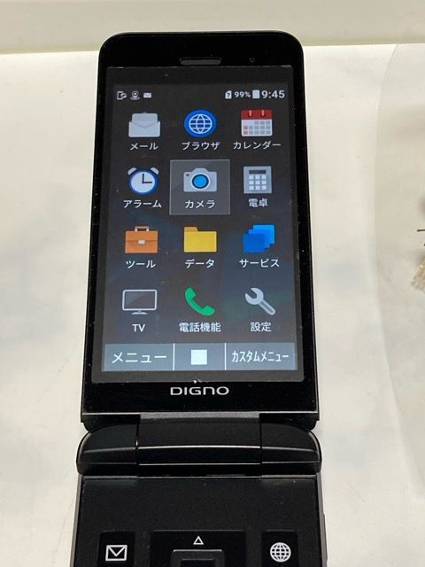 【新品未使用】DIGNO ケータイ3 902KCブラック 良品】DIGNO ケータイ3 902KC ソフトバンク SIMロック解除済 ブラック