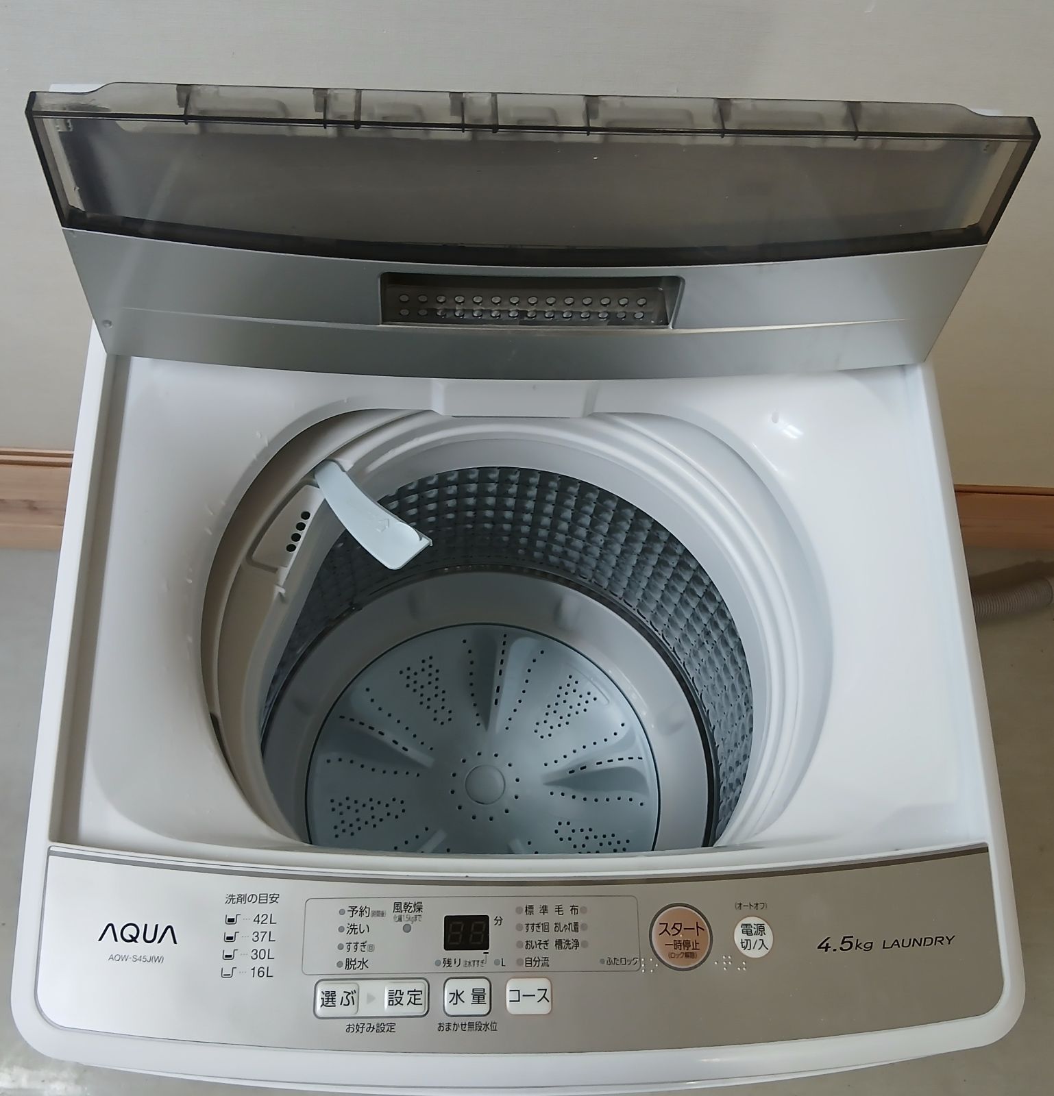 AQUA アクア 洗濯機 4.5kg 2021年製 楽天市場】洗濯機 4.5kg aquaの通販